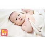 服 子ども ナチュラル 麻の葉 アフガン CO-K-21