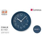金工品 CHALK ベージュ NY18-08