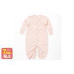 服 子ども さくらねずみ 草木染 対応 クローバー柄