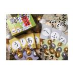 玩具 神代円カード ひらがなの字源を学ぼう