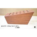 まるでチーズのようなペン立て C 12個穴