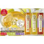 お酒 リキュール 日本酒ベースの果汁梅酒