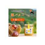 fu.... налог готовый продукт и т.п. масло Osaka (столичный округ) талант . блок Osaka талант . Special производство каштан масло 4 шт. комплект 1227782