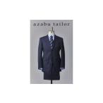 イベントやチケット等 azabu tailor
