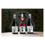 日本酒 福美人 名酒一撰 原酒3本セット