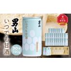 飲料類 男山 いつでも甘酒 190g×30本入
