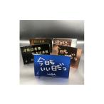 オリジナル 名入れ鏡 kb-kgnmx 00181H