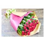 花 苗木 花束 豪華な30本 真っ赤なバラの花束