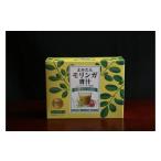 健康食品 沖縄ウスリファーム よみたんモリンガ青汁