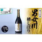 STELLA SENSE ステラセンス 720ml