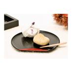 fu.... налог японские сладости каштан .... Gifu префектура средний Цу река город каштан ....15 штук хурма. дерево F4N-2371