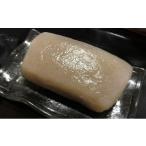 人参 大根 他根菜 季節の地場産品3種セット