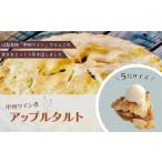 ケーキ カステラ タルト Tartecafe