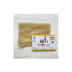 園芸用 防虫銅シート 1枚入り×10袋セット
