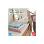 タオル 寝具 バスタオル 6重ガーゼバスタオル同色2枚セット