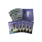 魚貝類のり 訳あり こだわり 江戸前 石焼のり