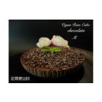 fu.... tax Saga prefecture ... block EG076 vi - gun Raw cake * raw chocolate [M size diameter 15cm]* plant .100%. sugar * dairy products * wheat flour un- use low calorie s.-...