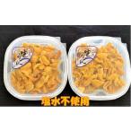 fu.... налог морской еж Hokkaido корень . город A-71040ezo морской еж hemicentrotus кейс ..40~50g×2P( соль вода не использование ) 10 месяц последняя декада после отправка 