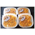 ウニ E-53004 エゾバフンウニ塩水パック100g×4P