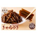 梅干 漬物 キムチ 山蕗浅炊き きゃらぶき 無添加 100g×6袋
