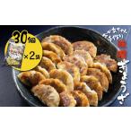 惣菜 レトルト 冷凍 お試しセット 居酒屋のおかあちゃん手…