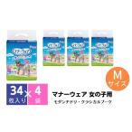 マナーウエア ユニ チャーム ユニチャーム