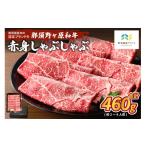 fu.... налог говядина ...... Tochigi префектура .. соль . город ... штук . мир корова постное филе ......460g( примерно 2~4 порции ) ns004-011 говядина постное филе местного производства 