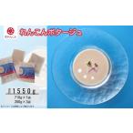 野菜類 加工品 花れんこんのれんこんポタージュ 710g