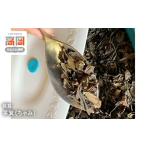 伝統技術 高岡銅器 錫製 茶箕 ちゃみ FAD-0695