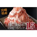 1.5kg