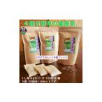 お茶類 ブレンド茶 20パック