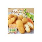 惣菜 おかず 揚げ物 鶏肉 ちぬや 特産品