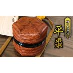 木工品 竹工品 1品