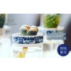 インテリア 美濃焼 SaiSui Blue