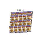 健康食品 O-2 ファイン しじみスープ 20個セット