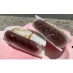 fu.... налог японские сладости сырой кондитерские изделия Kagawa префектура земля . блок маленький бобы остров маленький бобы остров. ..{ влажный моти моти }.... чай кондитерские изделия [ остров ..].... чай кондитерские изделия в середине .. японские сладости...