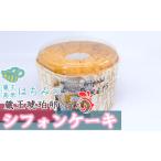 fu.... налог кекс * кастелла chiffon cake Miyagi префектура магазин . блок chiffon cake ( магазин . высота . мед * магазин . янтарь яйцо использование ) 04301-0294