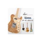楽器 ギター ベースギター オーダーギター