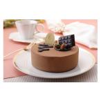 ケーキ カステラ チョコレートケーキ パティスリーグレゴリ…