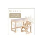 文房具 玩具 IKONIH StudySet