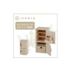 文房具 玩具 IKONIH Refrigerator