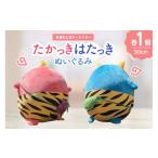 �ӂ邳�Ɣ[�� �G�݁E���p�i �L�����N�^�[ �R�`�� ������ �ʂ������ ������ �����L�����N�^�[ �������� �͂����� �ʂ������ �Z�b�g �������ό����� �R�`�� ���c