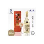 日本酒 純米大吟醸酒 葵鶴 大吟古酒
