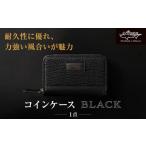 財布 cafooca カフーカ コインケース