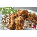 加工品等 レトルト 揚げ麸煮付け2種詰合せセット