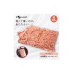 タオル 寝具 mayu-ket R シングル