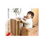 家具 大人になってもおしゃれ家具として使える