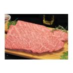 ふるさと納税 牛肉 ステーキ 神奈川県 小田原市 幻の相州黒毛和牛　ステーキ125ｇ×2パック 計250ｇ 相州黒毛和牛 相州牛 幻の牛肉 極上の旨味と風味 キメ細か…