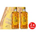 ふるさと納税 ウイスキー 大阪府 島本町 角瓶　700ml瓶　2本セット ／ お酒 ウイスキー 定番ウイスキー 国産ウイスキー 角瓶 700ml 2本セット 山崎蒸溜所 ハイ…