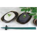 加工品等 豆腐 高野山特産ごま豆腐 2種詰め合わせ 24個入り